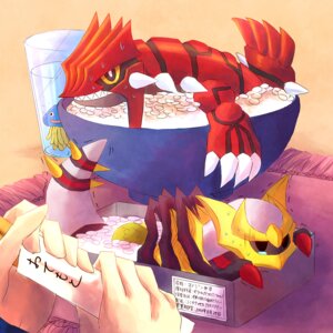 Rating: Safe Score: 0 Tags: 1:1 ambiguous_gender bodily_fluids bowl chopsticks container cup disembodied_hand dragon_quest duo_focus e621 feral food generation_3_pokemon generation_4_pokemon giratina groudon group gulpin in_food japanese_text legendary_pokemon medi_slime micro nintendo on_food origin_forme_giratina pokemon pokemon_(species) rice shaking simple_background square_enix sweat tears text torute translation_request trembling water User: bunchy7s