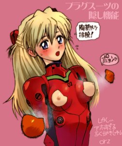 Rating: Explicit Score: 0 Tags: asuka_langley_sohryu blush breasts clothing female hair kikumaru_bunta long_hair neon_genesis_evangelion nippleless_clothes nipples plugsuit rule34 small_breasts translation_request wardrobe_malfunction User: bunchy7s Rating: Explicit Score: 0 Tags: asuka_langley_sohryu blush breasts clothing female hair kikumaru_bunta long_hair neon_genesis_evangelion nippleless_clothes nipples plugsuit rule34 small_breasts translation_request wardrobe_malfunction User: bunchy7s