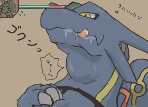 Rating: Questionable Score: 0 Tags: ambiguous_gender dragon duo e621 eeveelution face_focus feral gameplay_mechanics generation_2_pokemon generation_3_pokemon gui health_bar internal japanese_text legendary_pokemon mythological_creature mythological_scalie mythology neck_bulge nintendo pokemon pokemon_(species) rayquaza scalie shiny_pokemon size_difference solo_focus swallowing text umbreon vore wr_(pixiv) User: bunchy7s