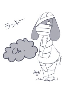 Rating: Safe Score: 0 Tags: 3:4 animal_crossing anthro bandage biped canid canine canis dialogue domestic_dog e621 empty_eyes english_text fur grass grey_body grey_fur greyscale japanese_text lacgl lucky_(animal_crossing) male mammal monochrome mummy nintendo pain plant requestfaeg simple_background solo standing tail tail_motion tailwag text undead white_background User: bunchy7s Rating: Safe Score: 0 Tags: 3:4 animal_crossing anthro bandage biped canid canine canis dialogue domestic_dog e621 empty_eyes english_text fur grass grey_body grey_fur greyscale japanese_text lacgl lucky_(animal_crossing) male mammal monochrome mummy nintendo pain plant requestfaeg simple_background solo standing tail tail_motion tailwag text undead white_background User: bunchy7s