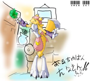 Rating: Questionable Score: 0 Tags: 0r0ch1 2001 anthro bandai_namco canid canine chest_tuft claws cleaning_tool clothing digimon digimon_(species) dipstick_tail e621 eyes_closed feather_duster female fur japanese_text kemono maid_uniform mammal markings renamon solo tail tail_markings text toe_claws translated tuft uniform yellow_body yellow_fur User: bunchy7s