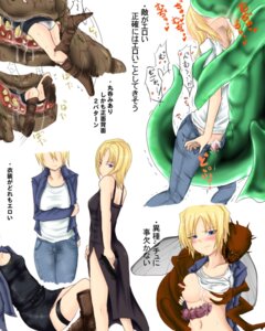 Rating: Explicit Score: 0 Tags: 1girls ass aya_brea black_dress blonde_hair blue_eyes blush boots breasts burner_(parasite_eve_ii) clothed_sex clothing creature_vore cum cum_in_pussy cum_inside cum_on_body cum_on_breasts cum_on_upper_body dress female interspecies jacket jeans kissing lateriser legs_together long_hair male medium_breasts miniskirt monster monster_cock monster_on_female nipples open_mouth panties pants parasite_eve parasite_eve_ii penetration penis pussy rape restrained rule34 sex shirt shirt_lift short_hair size_difference skirt slime slime_boy slime_monster spread_legs straight tentacle torn_clothes translation_request ultimate_being_(form_4) underwear upskirt vaginal_penetration vixen_(pixiv9376) vore white_panties white_shirt wintermute_(artist) User: bunchy7s Rating: Explicit Score: 0 Tags: 1girls ass aya_brea black_dress blonde_hair blue_eyes blush boots breasts burner_(parasite_eve_ii) clothed_sex clothing creature_vore cum cum_in_pussy cum_inside cum_on_body cum_on_breasts cum_on_upper_body dress female interspecies jacket jeans kissing lateriser legs_together long_hair male medium_breasts miniskirt monster monster_cock monster_on_female nipples open_mouth panties pants parasite_eve parasite_eve_ii penetration penis pussy rape restrained rule34 sex shirt shirt_lift short_hair size_difference skirt slime slime_boy slime_monster spread_legs straight tentacle torn_clothes translation_request ultimate_being_(form_4) underwear upskirt vaginal_penetration vixen_(pixiv9376) vore white_panties white_shirt wintermute_(artist) User: bunchy7s