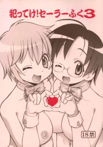Rating: Explicit Score: 0 Tags: 2girls age_difference ahoge big_breasts breasts comic cuffs_(clothing) female glasses heart_symbol lucky_star one_eye_closed patricia_martin ribbon_choker rule34 smiling_at_viewer tagme topless yui_narumi User: bunchy7s Rating: Explicit Score: 0 Tags: 2girls age_difference ahoge big_breasts breasts comic cuffs_(clothing) female glasses heart_symbol lucky_star one_eye_closed patricia_martin ribbon_choker rule34 smiling_at_viewer tagme topless yui_narumi User: bunchy7s