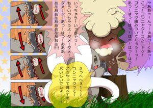Rating: Explicit Score: 0 Tags: ambiguous_gender blush cinccino duo e621 female female/ambiguous generation_5_pokemon genitals heart_symbol humanoid japanese japanese_text nintendo open_mouth partially_translated pasaran pokemon pokemon_(species) rubbing text translation_request vulva whimsicott User: bunchy7s Rating: Explicit Score: 0 Tags: ambiguous_gender blush cinccino duo e621 female female/ambiguous generation_5_pokemon genitals heart_symbol humanoid japanese japanese_text nintendo open_mouth partially_translated pasaran pokemon pokemon_(species) rubbing text translation_request vulva whimsicott User: bunchy7s