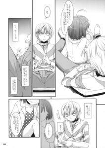 Rating: Explicit Score: 0 Tags: accelerator dl_action_45 female human last_order misaka_mikoto monochrome nakajima_yuka rule34 to_aru_kagaku_no_railgun to_aru_majutsu_no_index translated User: bunchy7s