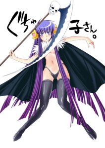Rating: Questionable Score: 0 Tags: blue_hair cape female gradient_hair guchuko human multicolored_hair panties potemayo rule34 scythe skull thighhighs topless underwear User: bunchy7s Rating: Questionable Score: 0 Tags: blue_hair cape female gradient_hair guchuko human multicolored_hair panties potemayo rule34 scythe skull thighhighs topless underwear User: bunchy7s