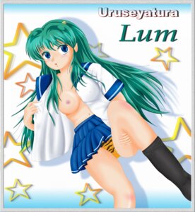 Rating: Explicit Score: 0 Tags: 1girls 2004 blue_eyes breasts female green_hair horns humanoid large_breasts light-skinned_female light_skin long_hair looking_at_viewer lum nipples oni pointy_ears princess punipuni rule34 school_uniform skirt solo tagme urusei_yatsura User: bunchy7s Rating: Explicit Score: 0 Tags: 1girls 2004 blue_eyes breasts female green_hair horns humanoid large_breasts light-skinned_female light_skin long_hair looking_at_viewer lum nipples oni pointy_ears princess punipuni rule34 school_uniform skirt solo tagme urusei_yatsura User: bunchy7s