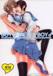 Rating: Explicit Score: 0 Tags: clothing crossdressing fuji_mako koizumi_itsuki kyon male rule34 stockings suzumiya_haruhi_no_yuuutsu tagme yaoi zerohaku User: bunchy7s