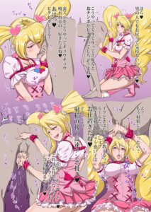 Rating: Explicit Score: 0 Tags: 1boy 1girls 2009 2010 2d anal_fingering blonde_hair blush breasts censored censored_penis chocolate_and_vanilla choker clothing cum cum_while_penetrated cure_peach dark-skinned_male dark-skinned_sub dark_skin dress ejaculation erect_nipples erect_nipples_under_clothes fellatio female female_focus femdom forced_orgasm fresh_precure! handjob hard_translated head_out_of_frame heart highres japanese_text light-skinned_female light_skin magical_girl male malesub momozono_love mosaic_censoring nipple_bulge nipples oral otochichi out_of_frame overstimulation partial_male penis post-orgasm_torture precure pretty_cure prostate prostate_milking puffy_short_sleeves puffy_sleeves red_eyes short_hair skirt small_breasts straight straight_hair text tied_hair translated twintails User: bunchy7s