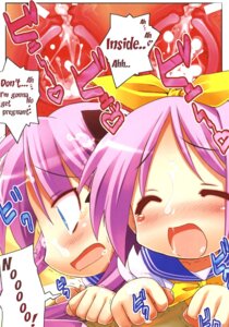 Rating: Explicit Score: 0 Tags: blush clothed clothed_sex clothing comic cum cum_in_pussy cum_in_uterus cum_inside cum_on_face cumshot facial female from_behind hard_translated human impregnation_risk kagami_hiiragi long_hair lucky_star male open_mouth orgasm panties_aside penetration penis purple_hair pussy rape rule34 schoolgirl straight tagme tears text translated trembling tsukasa_hiiragi uterus vaginal_penetration x-ray User: bunchy7s