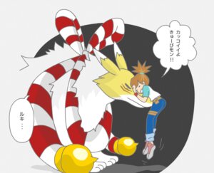 Rating: Safe Score: 0 Tags: bandai_namco blue_bottomwear blue_clothing bottomwear canid clothing digimon digimon_(species) digital_media_(artwork) duo e621 female feral footwear hair human japanese_text kyubimon mammal nerinontter pants ponytail red_clothing red_footwear rika_nonaka scarf shirt shoes size_difference text topwear translated white_clothing white_topwear wristband User: bunchy7s