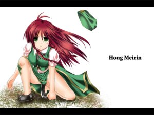 Rating: Questionable Score: 0 Tags: blush braid braids breasts character_name female green_eyes hat hong_meiling long_hair plait red_hair rule34 solo the_embodiment_of_scarlet_devil touhou User: bunchy7s