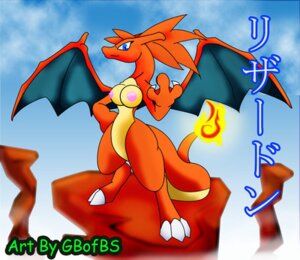 Rating: Explicit Score: 0 Tags: anthro breasts charizard color dragon female female_only fire gb_of_bs generation_1_pokemon nintendo nipples non-human_areolae nude pokemon pokemon_(species) rule34 scalie solo tagme tail tail_fire User: bunchy7s Rating: Explicit Score: 0 Tags: anthro breasts charizard color dragon female female_only fire gb_of_bs generation_1_pokemon nintendo nipples non-human_areolae nude pokemon pokemon_(species) rule34 scalie solo tagme tail tail_fire User: bunchy7s