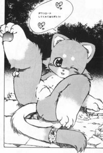 Rating: Explicit Score: 0 Tags: anthro anus bandage blush domestic_cat e621 feet felid feline felis female flat_chested genitals grass greyscale heart_symbol hindpaw japanese_text mammal momiji_yu-ga monochrome navel nipples nude one_eye_closed pawpads paws plant smile solo spread_legs spreading tail text translated vulva wink User: bunchy7s Rating: Explicit Score: 0 Tags: anthro anus bandage blush domestic_cat e621 feet felid feline felis female flat_chested genitals grass greyscale heart_symbol hindpaw japanese_text mammal momiji_yu-ga monochrome navel nipples nude one_eye_closed pawpads paws plant smile solo spread_legs spreading tail text translated vulva wink User: bunchy7s