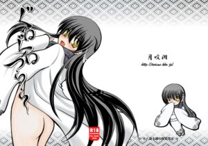 Rating: Explicit Score: 0 Tags: 1girls clothing female female_only huge_eyes nurarihyon_no_mago oikawa_tsurara rule34 solo tagme yuki_onna User: bunchy7s