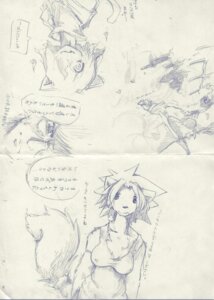 Rating: Safe Score: 0 Tags: anthro canid canine canis domestic_dog e621 female greyscale group hi_res japanese_text mammal monochrome mr_dog sketch sketch_page solo_focus tail text traditional_media_(artwork) translated User: bunchy7s Rating: Safe Score: 0 Tags: anthro canid canine canis domestic_dog e621 female greyscale group hi_res japanese_text mammal monochrome mr_dog sketch sketch_page solo_focus tail text traditional_media_(artwork) translated User: bunchy7s