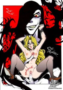 Rating: Explicit Score: 0 Tags: 1boy alucard_(hellsing) female hellsing integra_hellsing male rule34 sex tagme User: bunchy7s