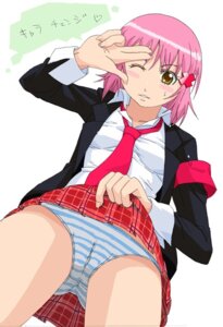 Rating: Explicit Score: 0 Tags: female hinamori_amu pink_hair rule34 shugo_chara! tagme User: bunchy7s