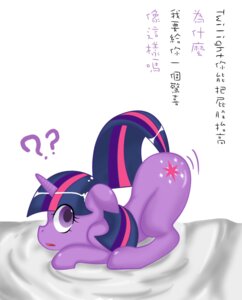 Rating: Questionable Score: 0 Tags: 2012 cutie_mark e621 equid equine female feral friendship_is_magic fur hair hasbro hi_res horn mammal multicolored_hair my_little_pony mythological_creature mythological_equine mythology purple_body purple_eyes purple_fur purple_hair sd_(artist) solo tail text translated twilight_sparkle_(mlp) two_tone_hair unicorn User: bunchy7s