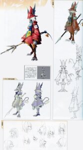 Rating: Safe Score: 0 Tags: absurd_res anthro armor biped burmecian claws clothed clothing concept_art digitigrade dress e621 female final_fantasy final_fantasy_ix footwear freya_crescent hat headgear headwear hi_res legwear mammal melee_weapon model_sheet official_art polearm rodent side_view socks solo spear square_enix standing toeless_footwear toeless_socks turnaround unknown_artist weapon User: bunchy7s
