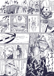 Rating: Explicit Score: 0 Tags: 1girls 2boys female hidan kakuzu male naruto naruto_(series) naruto_shippuden nii_yugito rape rule34 straight_hair tagme User: bunchy7s Rating: Explicit Score: 0 Tags: 1girls 2boys female hidan kakuzu male naruto naruto_(series) naruto_shippuden nii_yugito rape rule34 straight_hair tagme User: bunchy7s