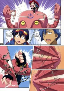 Rating: Explicit Score: 0 Tags: comic female kamina rule34 simon_(tengen_toppa_gurren_lagann) tengen_toppa_gurren_lagann yoko_littner User: bunchy7s Rating: Explicit Score: 0 Tags: comic female kamina rule34 simon_(tengen_toppa_gurren_lagann) tengen_toppa_gurren_lagann yoko_littner User: bunchy7s