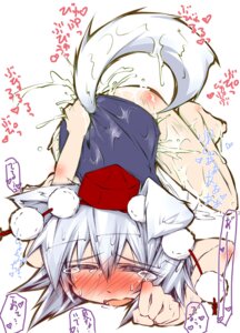 Rating: Explicit Score: 0 Tags: all_fours animal_ear barefoot blush enema feet female hat highres masturbation momiji_inubashiri narumiya one-piece_swimsuit peeing rule34 school_swimsuit short_hair solo sweat swimsuit tail tears toes tokin_hat top-down_bottom-up touhou translated water wet white_hair wolf_ear wolf_tail User: bunchy7s