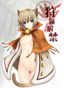 Rating: Explicit Score: 0 Tags: 1girls animal_ears aqua_eyes bangs bell blonde_hair blush bottomless breasts brown_hair buttons cape cat_ears cat_tail coat female flat_chest green_eyes jingle_bell kizuki_aruchu looking_at_viewer monster_hunter naked_cape nature naughty_face navel nekoht nipples nude open_clothes open_coat paw_print personification pointy_chin pussy rule34 short_hair smile solo standing tail thigh_gap tree uncensored User: bunchy7s Rating: Explicit Score: 0 Tags: 1girls animal_ears aqua_eyes bangs bell blonde_hair blush bottomless breasts brown_hair buttons cape cat_ears cat_tail coat female flat_chest green_eyes jingle_bell kizuki_aruchu looking_at_viewer monster_hunter naked_cape nature naughty_face navel nekoht nipples nude open_clothes open_coat paw_print personification pointy_chin pussy rule34 short_hair smile solo standing tail thigh_gap tree uncensored User: bunchy7s