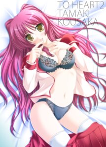 Rating: Questionable Score: 0 Tags: 1girls :p akino_shin bed blush bra breasts brown_eyes cleavage clothing female kousaka_tamaki lingerie long_hair medium_breasts panties pointy_chin red_hair rule34 school_uniform see-through serafuku skirt solo stockings thighhighs to_heart_(series) to_heart_2 tongue underwear undressing User: bunchy7s