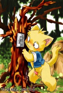 Rating: Explicit Score: 0 Tags: 2000 after_masturbation anthro blush bodily_fluids bottomless censored clothed clothing cum domestic_cat e621 erection felid feline felis genital_fluids genitals male mammal momiji_yu-ga mosaic_censorship penis solo tail young young_anthro young_male User: bunchy7s Rating: Explicit Score: 0 Tags: 2000 after_masturbation anthro blush bodily_fluids bottomless censored clothed clothing cum domestic_cat e621 erection felid feline felis genital_fluids genitals male mammal momiji_yu-ga mosaic_censorship penis solo tail young young_anthro young_male User: bunchy7s