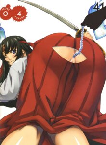 Rating: Explicit Score: 0 Tags: ass ass_focus female queen's_blade rule34 tagme tomoe User: bunchy7s Rating: Explicit Score: 0 Tags: ass ass_focus female queen's_blade rule34 tagme tomoe User: bunchy7s
