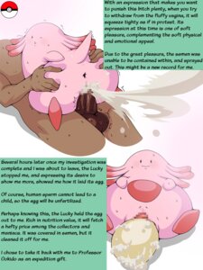 Rating: Explicit Score: 0 Tags: 3:4 anus aruginin@ bestiality bodily_fluids censored chansey cum cum_in_vagina cum_inside cumshot duo e621 egg ejaculation english_text erection female female_penetrated feral feral_penetrated generation_1_pokemon genital_fluids genitals human human_on_feral human_penetrating human_penetrating_feral interspecies male male/female male_penetrating male_penetrating_female mammal mosaic_censorship nintendo orgasm oviposition penetration penis pokemon pokemon_(species) pokephilia pouch_(anatomy) profanity sex simple_background spread_vulva spreading text translated vaginal_oviposition vulva white_background User: bunchy7s Rating: Explicit Score: 0 Tags: 3:4 anus aruginin@ bestiality bodily_fluids censored chansey cum cum_in_vagina cum_inside cumshot duo e621 egg ejaculation english_text erection female female_penetrated feral feral_penetrated generation_1_pokemon genital_fluids genitals human human_on_feral human_penetrating human_penetrating_feral interspecies male male/female male_penetrating male_penetrating_female mammal mosaic_censorship nintendo orgasm oviposition penetration penis pokemon pokemon_(species) pokephilia pouch_(anatomy) profanity sex simple_background spread_vulva spreading text translated vaginal_oviposition vulva white_background User: bunchy7s
