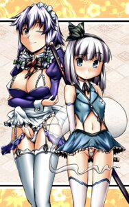 Rating: Questionable Score: 0 Tags: 2futas boots breasts bulge cleavage curvy detached_sleeves elbow_gloves erect_nipples erection erection_under_clothes erection_under_skirt flat_chest futa_only futa_sans_balls futa_with_futa futanari garter_belt gloves grey_eyes high_resolution hitodama huge_breasts intersex intersex_only katana legwear maid maid_headdress midriff navel nipple_bulge nipples panties penis penis_out penis_under_clothes penis_under_skirt purple_hair rule34 sakuya_izayoi skirt skirt_lift small_penis small_penis_futa stockings sword tenting thigh_boots thighhighs touhou underwear weapon wink youmu_konpaku youmu_konpaku_(ghost) yuzu_momo User: bunchy7s