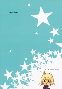 Rating: Explicit Score: 0 Tags: comic dawn_of_the_new_world emil_castagnier female marta_lualdi only_for_you rule34 tales_of_(series) tales_of_symphonia User: bunchy7s