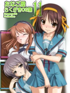 Rating: Explicit Score: 0 Tags: asahina_mikuru breasts brown_hair clothing cum female kotobuki_hajime large_breasts microskirt nagato_yuki rule34 school_uniform seifuku serafuku short_hair skirt small_breasts suzumiya_haruhi suzumiya_haruhi_no_yuuutsu User: bunchy7s Rating: Explicit Score: 0 Tags: asahina_mikuru breasts brown_hair clothing cum female kotobuki_hajime large_breasts microskirt nagato_yuki rule34 school_uniform seifuku serafuku short_hair skirt small_breasts suzumiya_haruhi suzumiya_haruhi_no_yuuutsu User: bunchy7s
