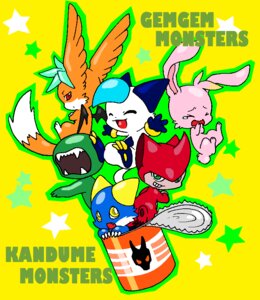Rating: Safe Score: 0 Tags: aliasing anthro can chibi container demon digital_media_(artwork) dipstick_tail domestic_cat e621 english_text felid feline felis female gem_gem_monster green_eyes group lagomorph leporid libby_(gem_gem_monster) mammal marion_(gem_gem_monster) markings membrane_(anatomy) membranous_wings rabbit red_eyes shiromuji tail tail_markings text tongo unknown_species wings yellow_eyes User: bunchy7s Rating: Safe Score: 0 Tags: aliasing anthro can chibi container demon digital_media_(artwork) dipstick_tail domestic_cat e621 english_text felid feline felis female gem_gem_monster green_eyes group lagomorph leporid libby_(gem_gem_monster) mammal marion_(gem_gem_monster) markings membrane_(anatomy) membranous_wings rabbit red_eyes shiromuji tail tail_markings text tongo unknown_species wings yellow_eyes User: bunchy7s