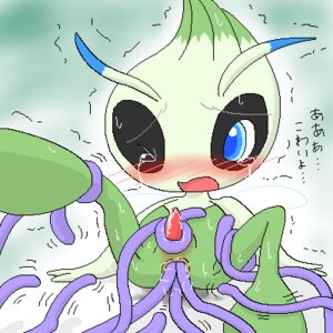 Rating: Explicit Score: 0 Tags: 1:1 aliasing anal anal_penetration blue_eyes blush bodily_fluids celebi cum cumshot digital_media_(artwork) e621 ejaculation erection forced generation_2_pokemon genital_fluids genitals humanoid insect_wings japanese_text legendary_pokemon low_res male multiple_insertions nintendo oekaki one_eye_closed orgasm pasaran penetration penis pokemon pokemon_(species) rape sex solo spread_legs spreading sweat tears tentacle_rape tentacle_sex tentaclejob tentacles text translation_request wings User: bunchy7s