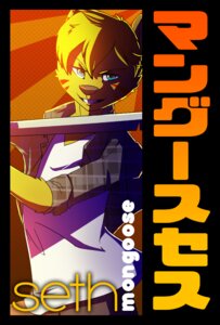 Rating: Safe Score: 0 Tags: anthro blonde_hair blue_eyes brown_body brown_fur character_badge_(artwork) e621 english_text facial_markings fur hair head_markings herpestid japanese_text male mammal markings melee_weapon mongoose seth_häser slickfox solo sword text weapon User: bunchy7s