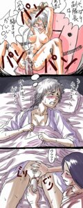 Rating: Explicit Score: 0 Tags: 2girls bleach female female_only kotetsu_isane mosha multiple_females multiple_girls nightmare nipples rape rule34 sleeping uncensored unohana_retsu vibrator yuri User: bunchy7s