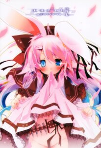 Rating: Explicit Score: 0 Tags: e.a.r.t.h. female kamiya_yuu nopan pixel_phantom rule34 skirt_lift User: bunchy7s Rating: Explicit Score: 0 Tags: e.a.r.t.h. female kamiya_yuu nopan pixel_phantom rule34 skirt_lift User: bunchy7s