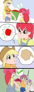 Rating: Safe Score: 0 Tags: 2012 accessory alternate_species ambiguous_gender apple apple_bloom_(mlp) applejack_(mlp) basket bottomwear bow_(feature) bow_accessory bow_ribbon box boxing_gloves check_mark clothed clothing comic container cutie_mark_crusaders_(mlp) dialogue e621 eye_contact female food friendship_is_magic fruit hair_accessory hair_bow hair_ribbon handwear hasbro hi_res human human_only humanized looking_at_another mammal my_little_pony not_furry pants pictographics plant pugilismx ribbons scootaloo_(mlp) shirt shorts simple_background standing sweetie_belle_(mlp) text topwear young User: bunchy7s