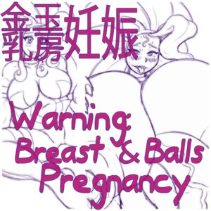Rating: Explicit Score: 0 Tags: 1:1 2014 animal_humanoid big_breasts big_penis blush blyzzarde breasts capcom cat_humanoid darkstalkers e621 english_text felicia_(darkstalkers) felid felid_humanoid feline feline_humanoid female fucked_silly genitals gynomorph hair huge_breasts huge_penis humanoid hyper hyper_breasts hyper_genitalia hyper_penis intersex japanese_text long_hair looking_at_viewer mammal mammal_humanoid multiple_images navel penis solo text tongue tongue_out vein User: bunchy7s Rating: Explicit Score: 0 Tags: 1:1 2014 animal_humanoid big_breasts big_penis blush blyzzarde breasts capcom cat_humanoid darkstalkers e621 english_text felicia_(darkstalkers) felid felid_humanoid feline feline_humanoid female fucked_silly genitals gynomorph hair huge_breasts huge_penis humanoid hyper hyper_breasts hyper_genitalia hyper_penis intersex japanese_text long_hair looking_at_viewer mammal mammal_humanoid multiple_images navel penis solo text tongue tongue_out vein User: bunchy7s