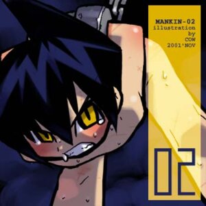 Rating: Explicit Score: 0 Tags: male male_only nude ren_tao rule34 shaman_king tagme User: bunchy7s