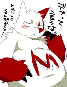 Rating: Safe Score: 0 Tags: ambiguous_gender blush digital_media_(artwork) e621 fur generation_3_pokemon japanese_text konbu markings nintendo overweight overweight_ambiguous pokemon pokemon_(species) red_markings solo text translated white_body white_fur zangoose User: bunchy7s Rating: Safe Score: 0 Tags: ambiguous_gender blush digital_media_(artwork) e621 fur generation_3_pokemon japanese_text konbu markings nintendo overweight overweight_ambiguous pokemon pokemon_(species) red_markings solo text translated white_body white_fur zangoose User: bunchy7s