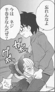Rating: Explicit Score: 0 Tags: female rozen_maiden rule34 sakurada_jun shinku tagme User: bunchy7s Rating: Explicit Score: 0 Tags: female rozen_maiden rule34 sakurada_jun shinku tagme User: bunchy7s