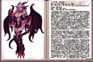 Rating: Questionable Score: 0 Tags: animal_humanoid bodily_fluids demon demon_humanoid dragon dragon_humanoid e621 european_mythology female horn humanoid jabberwock jabberwock_(mge) jabberwocky japanese_text kenkou_cross membrane_(anatomy) membranous_wings model_sheet monster monster_girl_(genre) monster_girl_encyclopedia monster_girl_profile mythological_creature mythological_scalie mythology saliva scalie scalie_humanoid solo tail text translation_request wall_of_text western_dragon western_dragon_humanoid wings User: bunchy7s Rating: Questionable Score: 0 Tags: animal_humanoid bodily_fluids demon demon_humanoid dragon dragon_humanoid e621 european_mythology female horn humanoid jabberwock jabberwock_(mge) jabberwocky japanese_text kenkou_cross membrane_(anatomy) membranous_wings model_sheet monster monster_girl_(genre) monster_girl_encyclopedia monster_girl_profile mythological_creature mythological_scalie mythology saliva scalie scalie_humanoid solo tail text translation_request wall_of_text western_dragon western_dragon_humanoid wings User: bunchy7s