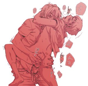 Rating: Explicit Score: 0 Tags: cika clothed_sex clothing koizumi_itsuki kyon male male_only rule34 suzumiya_haruhi_no_yuuutsu tagme yaoi User: bunchy7s