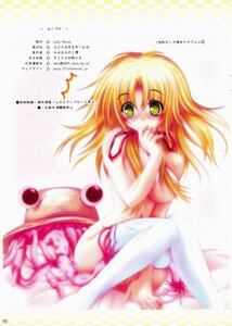 Rating: Explicit Score: 0 Tags: consensual_tentacles female luft_forst nude pyonta rei_kazami rule34 surprised suwako_moriya tentacle thighhighs touhou User: bunchy7s