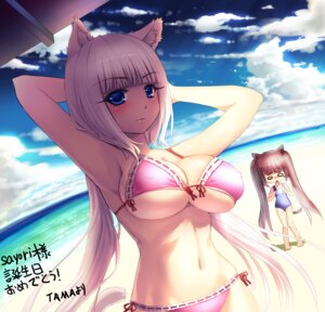Rating: Questionable Score: 0 Tags: animal_humanoid bangs beach big_breasts bikini black_hair blue_eyes blush breast_envy breasts cat_humanoid chocola_(sayori) clothed clothing cloud detailed_background duo e621 felid felid_humanoid feline feline_humanoid female hair hands_behind_head happy_birthday humanoid long_hair looking_at_viewer mammal mammal_humanoid navel neko_works nipple_outline outside pigtails pink_hair raised_arm sand sea seaside skimpy sky summer swimwear tail tamachan_(pixiv) triangle_bikini two-piece_swimsuit under_boob vanilla_(sayori) water User: bunchy7s