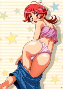 Rating: Explicit Score: 0 Tags: aoi_anna ass back barefoot blush camisole female from_behind highres hirata_katsuzou leaning_forward looking_back orange_eyes panties purple_panties red_hair rule34 shinkon_gattai_godannar!! skirt solo star thong underwear undressing User: bunchy7s